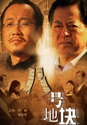 欧美最新shemale人妖